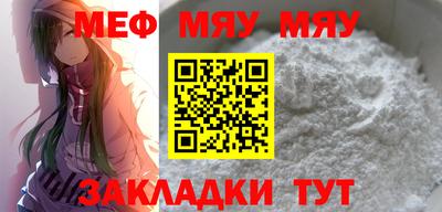 соль ск Гатчина