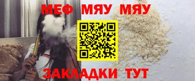 амф Гагарин