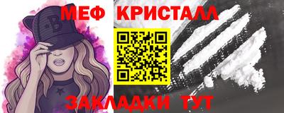 амф Гагарин