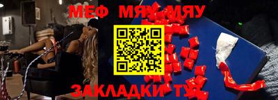 наркотики Гай