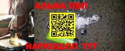 амф Гагарин