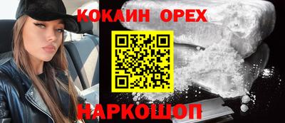 амф Гагарин