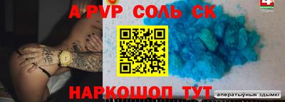 амф Гагарин