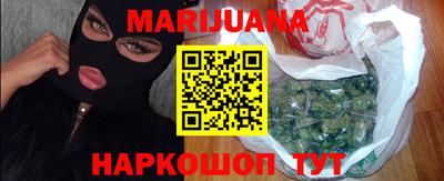амф Гагарин