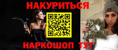 соль ск Гатчина