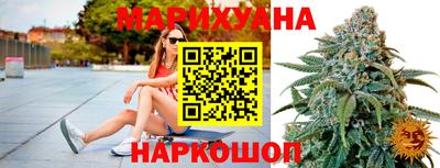 амф Гагарин