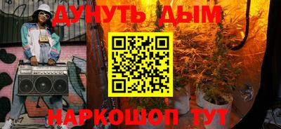 соль ск Гатчина