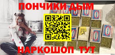 соль ск Гатчина