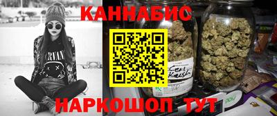 соль ск Гатчина