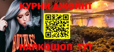 соль ск Гатчина