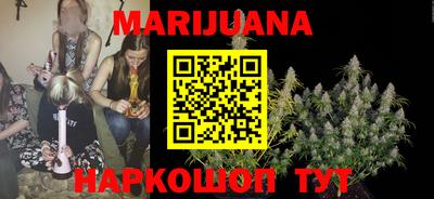 соль ск Гатчина