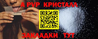 наркотики Гай