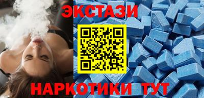 амф Гагарин