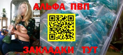 наркотики Гай