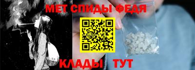соль ск Гатчина