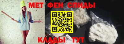 наркотики Гай