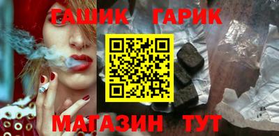 амф Гагарин