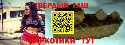 соль ск Гатчина