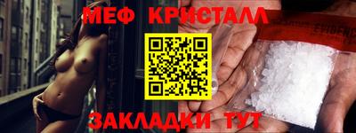 наркотики Гай