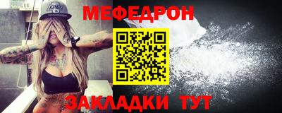 наркотики Гай